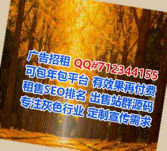 南和借腹生子便利店经营部